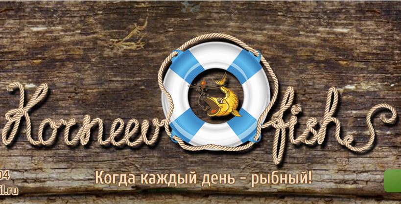 Мы обновили свой сайт до новой версии CMS